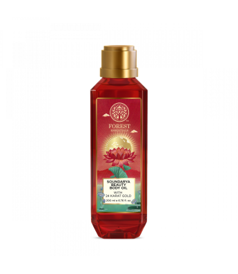 Beauty Body Oil Soundarya