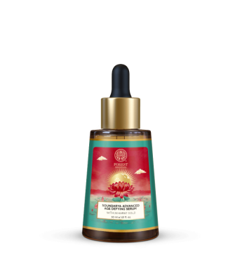 Ayurvedic Soundarya Advanced Serum with 24 Karat Gold