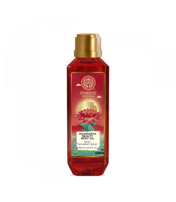 Golden Radiance Luxury Body & Fragrance Collection